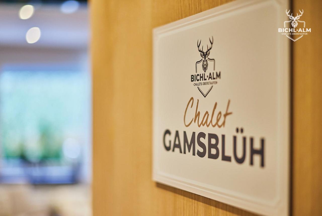 Chalet Gamsblueh Оберштауфен Экстерьер фото